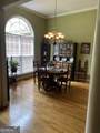 475 Harbour Shores Drive - Photo 7