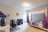6390 Yellow Birch Street - Photo 45