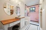 315 West Avenue - Photo 14