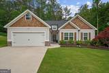 9178 Lakeview Parkway - Photo 1