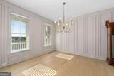 410 Ward Farm Drive - Photo 12