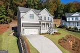 410 Ward Farm Drive - Photo 3