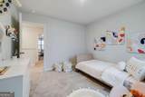 18 Gladewater Drive - Photo 34