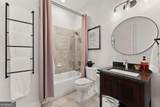 8835 Hightower Ridge - Photo 24