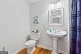 827 Holly Ridge - Photo 31