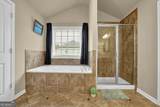 2295 Hemrick Road - Photo 32