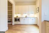 2067 Telfair Circle - Photo 15