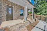 1226 Bloomsbury Lane - Photo 6