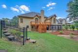 8108 Greens Mill Way - Photo 5