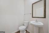 826 Bentley Drive - Photo 33
