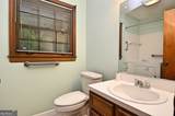 1590 Colonial South Drive - Photo 24