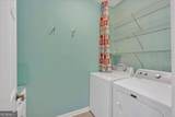 123 Patrick Way - Photo 33