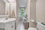 7212 Avalon Drive - Photo 48