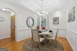 2825 Ellenwood Village Way - Photo 2
