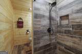 1102 Soque Wilderness Road - Photo 25