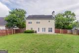 806 Chelsea Wood Court - Photo 37