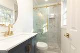 935 Conley Road - Photo 12