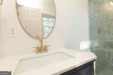 935 Conley Road - Photo 13