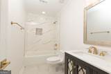 935 Conley Road - Photo 8