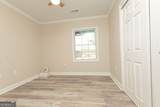 935 Conley Road - Photo 9
