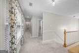 104 Scholar Road - Photo 33