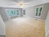 1040 Brookfield Drive - Photo 17