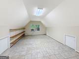 1040 Brookfield Drive - Photo 34