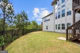 5075 Havenbrooke Court - Photo 59