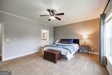 1284 New Hope Church Road - Photo 23