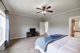 1284 New Hope Church Road - Photo 24