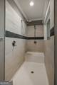 1284 New Hope Church Road - Photo 28