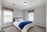 1284 New Hope Church Road - Photo 31