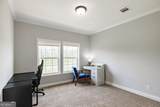 1284 New Hope Church Road - Photo 33