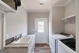 1284 New Hope Church Road - Photo 37