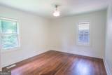 2107 Garden Circle - Photo 25