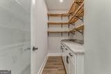 961 Goat Road - Photo 8