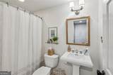 735 Longwood Drive - Photo 25