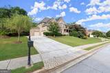 979 Pathview Court - Photo 13