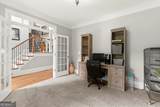 979 Pathview Court - Photo 19