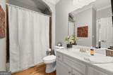979 Pathview Court - Photo 30