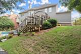 979 Pathview Court - Photo 36