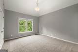 979 Pathview Court - Photo 68