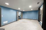 979 Pathview Court - Photo 76