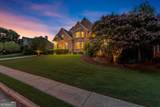 979 Pathview Court - Photo 91