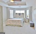 131 Meadowbrook Lane - Photo 28