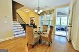 1005 Woodbury Road - Photo 13