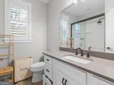 319 Mount Carmel Road - Photo 21