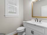 319 Mount Carmel Road - Photo 23