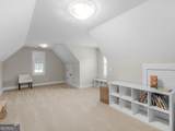 319 Mount Carmel Road - Photo 25