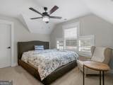 319 Mount Carmel Road - Photo 26